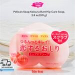 Pelican Koisuru Hip Care Soap Peach Scented Japanese Exfoliating Soap for Butt – 80g in bangladesh