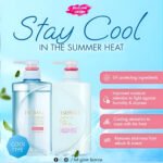 SHISEIDO TSUBAKI Premium Cool Shampoo and Conditioner – 490ml Each – Japanese Cooling Hair Care Set