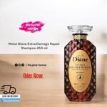 Moist Diane Extra Damage Repair Shampoo 450ml bottle – BD Glow Haven Bangladesh
