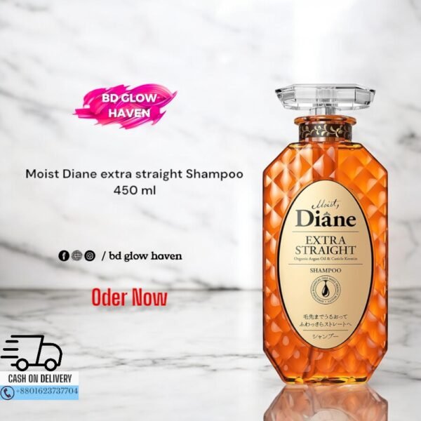 Moist Diane Extra Straight Shampoo 450ml bottle – BD Glow Haven Bangladesh