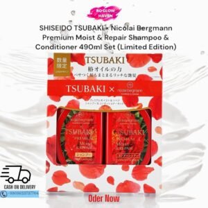 "SHISEIDO TSUBAKI × Nicolai Bergmann Premium Moist & Repair Shampoo & Conditioner 490ml Set (Limited Edition) with floral packaging, available with cash on delivery from BD Glow Haven."