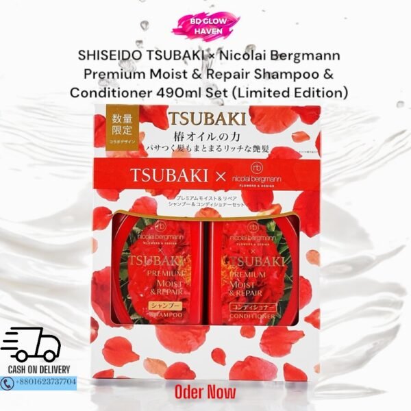 "SHISEIDO TSUBAKI × Nicolai Bergmann Premium Moist & Repair Shampoo & Conditioner 490ml Set (Limited Edition) with floral packaging, available with cash on delivery from BD Glow Haven."