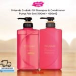 Shiseido Tsubaki Oil Shampoo & Conditioner Pump Set (490ml + 490ml) – bdglowhaven