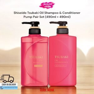 Shiseido Tsubaki Oil Shampoo & Conditioner Pump Set (490ml + 490ml) – bdglowhaven