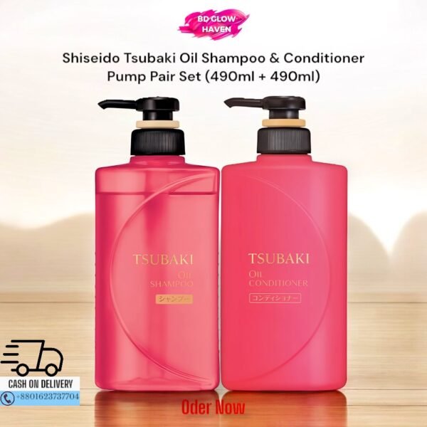 Shiseido Tsubaki Oil Shampoo & Conditioner Pump Set (490ml + 490ml) – bdglowhaven