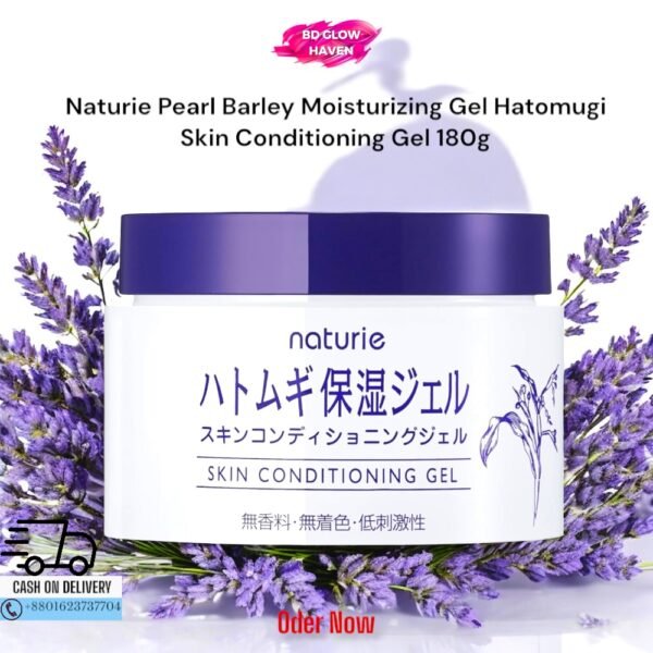 Naturie Hatomugi Pearl Barley Moisturizing Gel 180g Jar with Lavender Flowers – Skin Conditioning Gel bdglowhaven