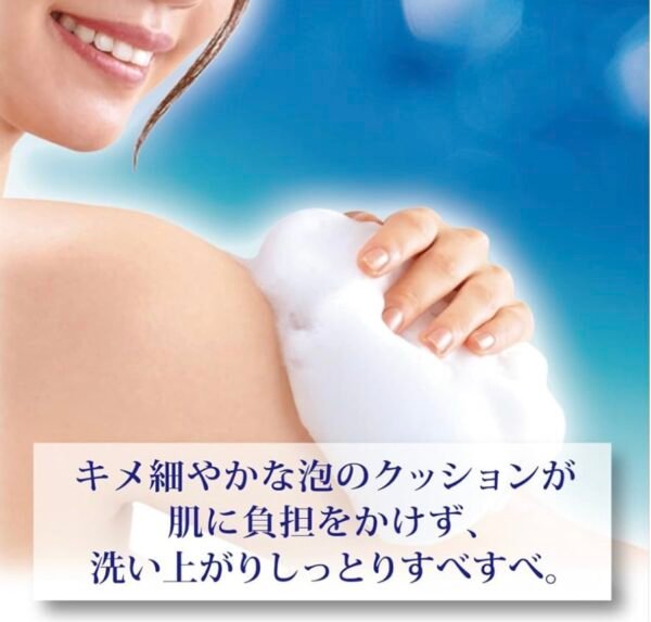 Bouncia Body Soap White Soap Scent 480ml Pump Bottle – Japanese Skincare in Bangladesh
