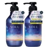 YOLU Deep Night Repair Shampoo and Treatment Set – Japanese Collagen Haircare for Damaged Hair