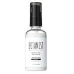 BOTANIST Botanical Hair Milk Apricot & Rose Moisturizing Lotion 80ml Bottle