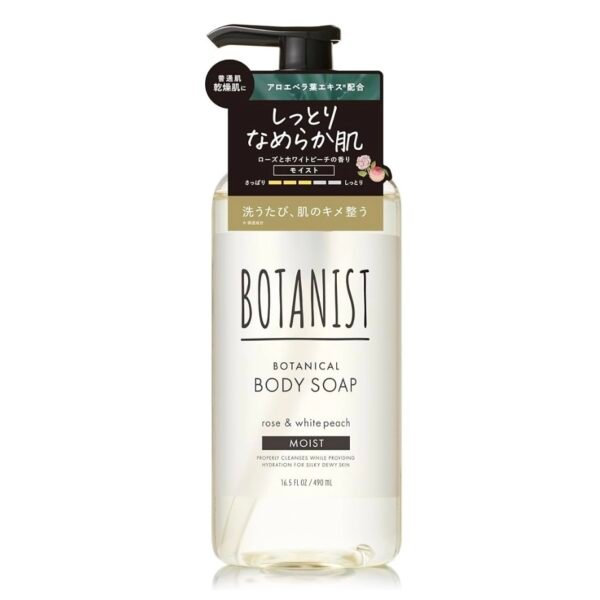 BOTANIST Botanical Body Soap Rose & White Peach 490ml – Japanese Moisturizing Body Wash