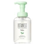 BOTANIST Baby Botanical Baby Soap Foam 400ml – Gentle Foaming Cleanser for Babies