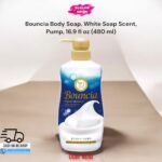 Bouncia Body Soap White Soap Scent 480ml Pump Bottle – Japanese Skincare in Bangladesh
