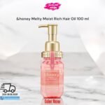 &honey Melty Moist Rich Hair Oil 100ml Bottle – Japanese Hair Serum