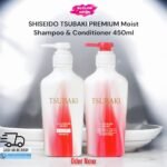 SHISEIDO TSUBAKI Premium Moist Shampoo and Conditioner Set – 450ml Bottles – BD Glow Haven
