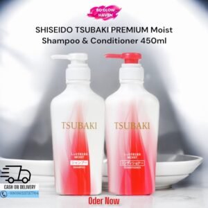 SHISEIDO TSUBAKI Premium Moist Shampoo and Conditioner Set – 450ml Bottles – BD Glow Haven