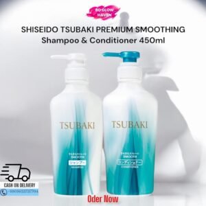 Shiseido Tsubaki Premium Smoothing Shampoo & Conditioner Set 450ml – BD Glow Haven