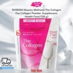 SHISEIDO Beauty Wellness The Collagen Powder (126g) – Japanese Collagen Supplement for Skin and Hair