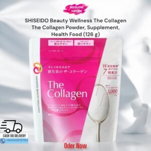 SHISEIDO Beauty Wellness The Collagen Powder (126g) – Japanese Collagen Supplement for Skin and Hair