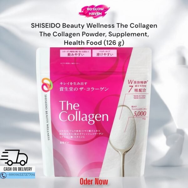 SHISEIDO Beauty Wellness The Collagen Powder (126g) – Japanese Collagen Supplement for Skin and Hair