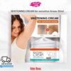 Whitening Cream for Sensitive Areas 30ml – Underarm & Bikini Brightening Cream BDGlowHaven
