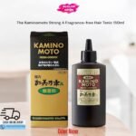Kaminomoto Strong A Fragrance-Free Hair Tonic 150ml – Japan Hair Growth Tonic BDGlowHaven