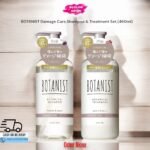 BOTANIST Damage Care Shampoo and Treatment Set (460ml) – Japanese Hair Repair Products