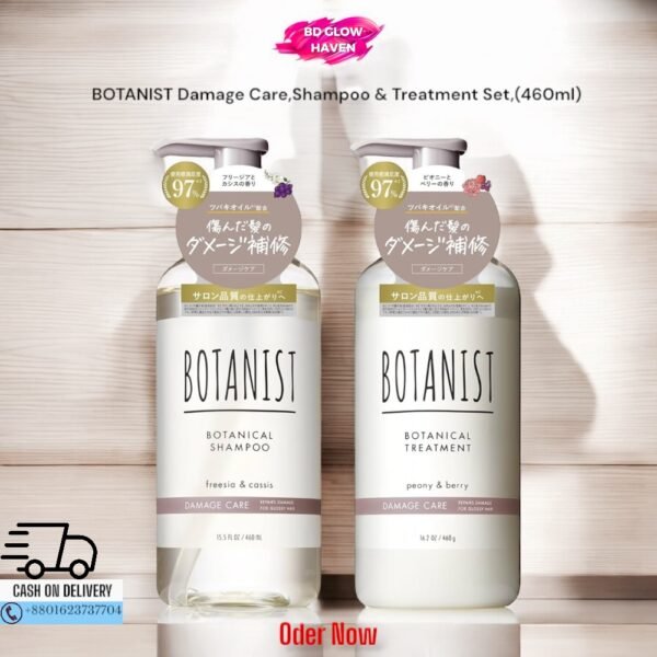 BOTANIST Damage Care Shampoo and Treatment Set (460ml) – Japanese Hair Repair Products