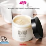 BOTANIST Deep Damage Repair Hair Mask (180g) – Kinmokusei & Berry for Damaged Hair