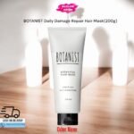 BOTANIST Daily Damage Repair Hair Mask 200g product photo BDGlowHaven