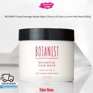 BOTANIST Deep Damage Repair Hair Mask Balm 180g Sakura & Cherry – BDGlowHaven Product