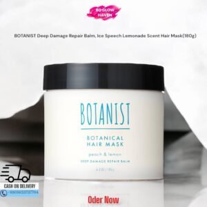 BOTANIST Deep Damage Repair Hair Mask Balm 180g Peach & Lemon – BDGlowHaven Product
