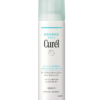 Curel Intensive Moisture Care Deep Moisture Spray 150g for Dry Sensitive Skin – Japanese Skincare