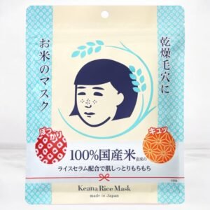 Keana Rice Mask – Japanese Rice Hydrating Sheet Mask in Bangladesh
